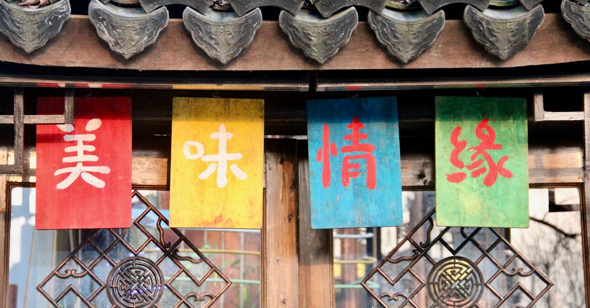 découvrez le marché de la lingerie chinoise, une industrie en plein essor qui allie tradition et modernité. explorez les tendances, les marques populaires et les préférences des consommateurs dans ce secteur passionnant.
